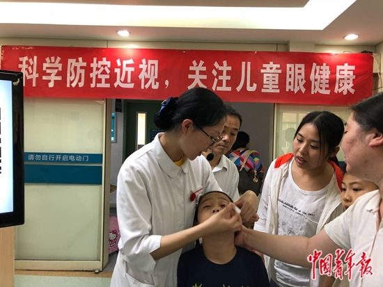 我國(guo)兒童青(qīng)少年總(zǒng)體近視(shì)率52.7% 五大(da)誤區需(xū)關注