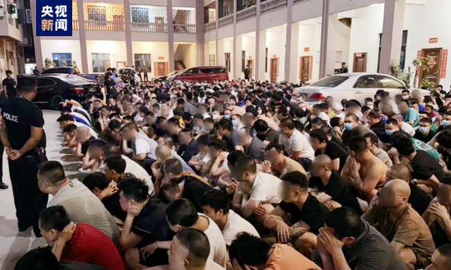 1207名緬北涉我國(guó)電詐犯罪嫌疑(yí)人移交我方