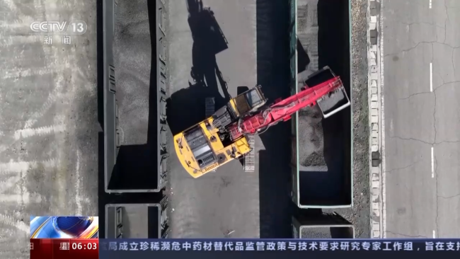 我(wǒ)國多項礦産(chan)勘查開發實(shí)現新突破