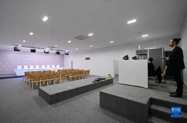 探訪2023夏(xià)季達沃斯論壇主(zhǔ)新聞中心