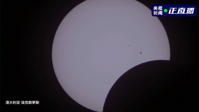 21世(shi)紀僅有7次！罕(hǎn)見日全環食(shi)來了