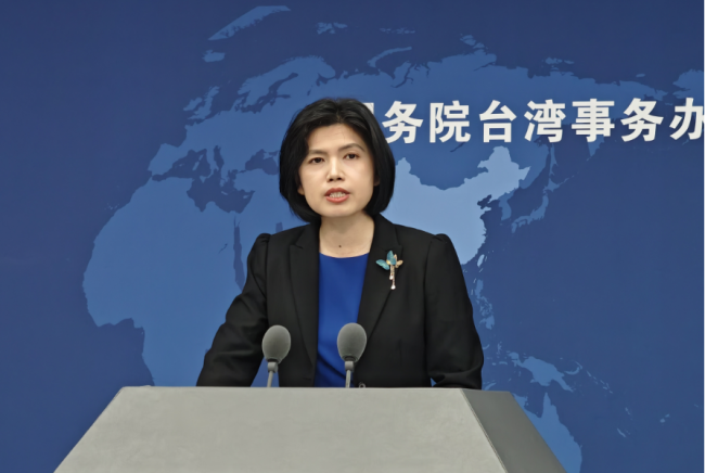 商務部将研(yan)究中止或部分中(zhōng)止ECFA對台關稅優惠(hui)