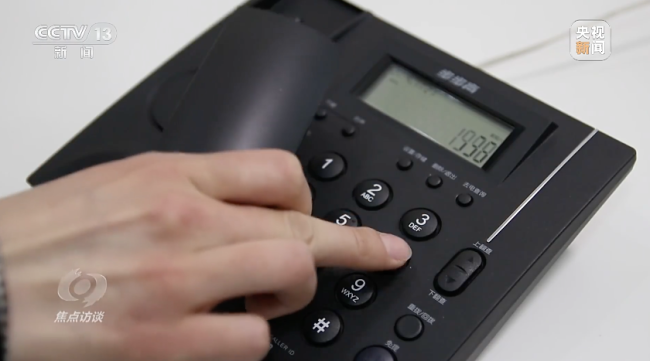 淪為境(jìng)外情報機(jī)構幫兇 知(zhī)名公司被(bèi)查 大量細(xi)節披露