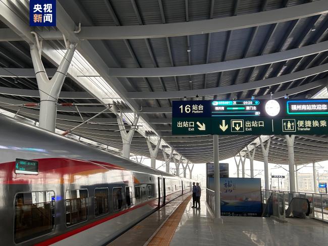 開通倒計(jì)時!複興号智能(neng)動車組正式在(zai)福廈高鐵試跑(pao)