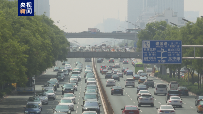 北(bei)京新增小(xiao)客車指标(biāo)10萬個 加大(dà)“家庭”配置(zhì)比例