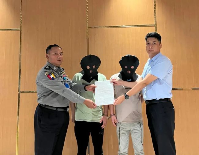 在緬電詐犯(fan)罪嫌疑人被(bèi)押解回國