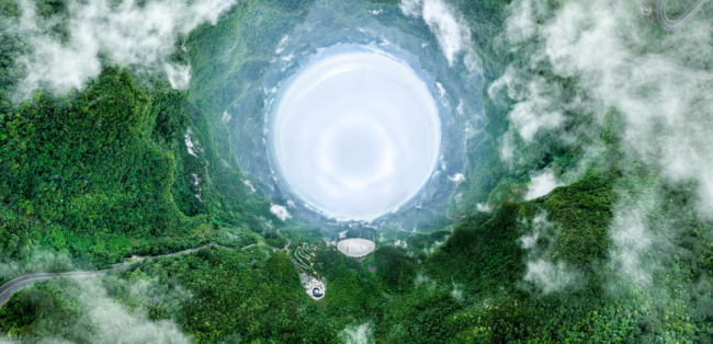 “中國天(tian)眼”，有新發現！