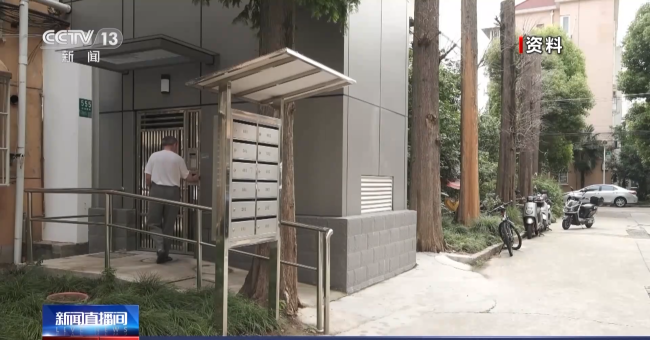 無障(zhang)礙環境建設法12月(yue)7日起施行