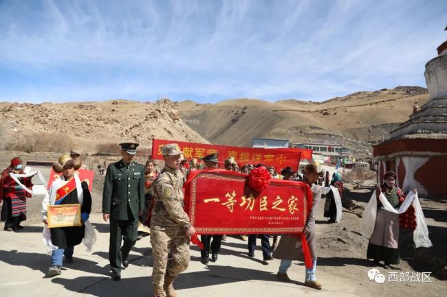 冰消雪融(rong)時，一等功喜(xǐ)報送到戍邊(biān)軍人加央歐(ōu)珠家中